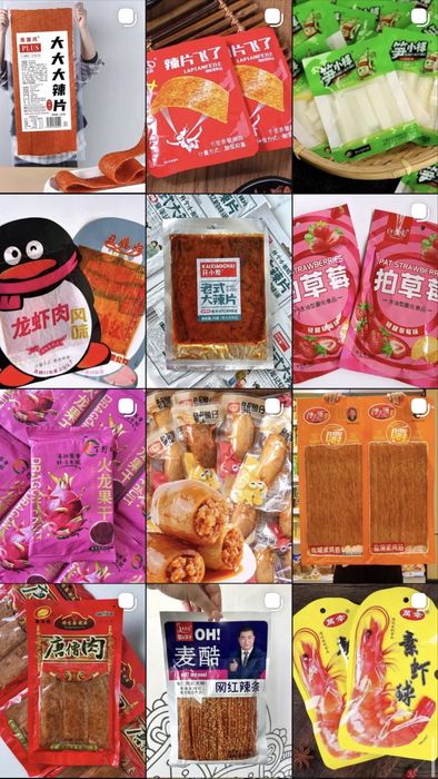 Латяо, соєве м'ясо, азійські смаколики  ОПТ, китайські снеки, краби