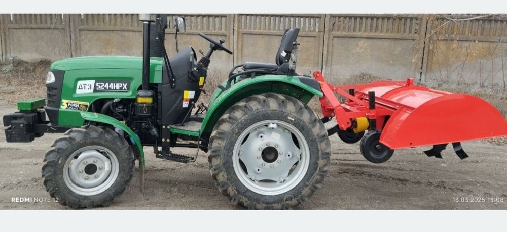 Фрезеровка городів , культивація , обробіток грунту, оранка