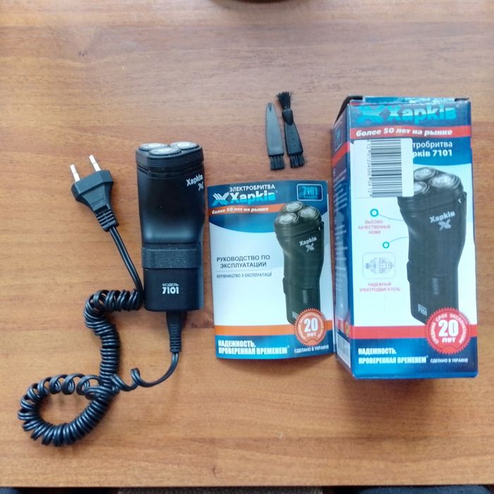 Электробритва 'Харьков' 7101.