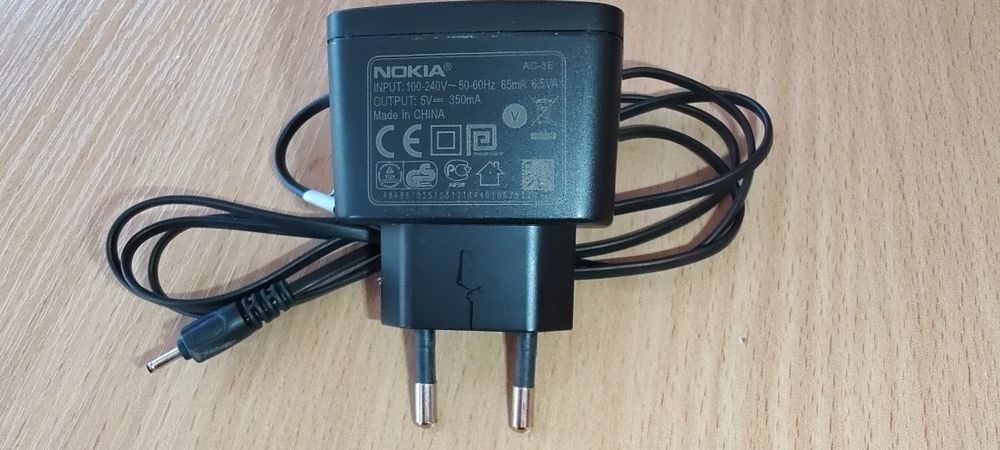 Ładowarka do telefonu Nokia