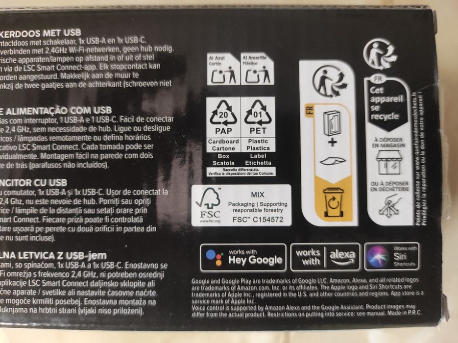 Продам Wi-Fi удлинитель 3В1.НовыйНаложка