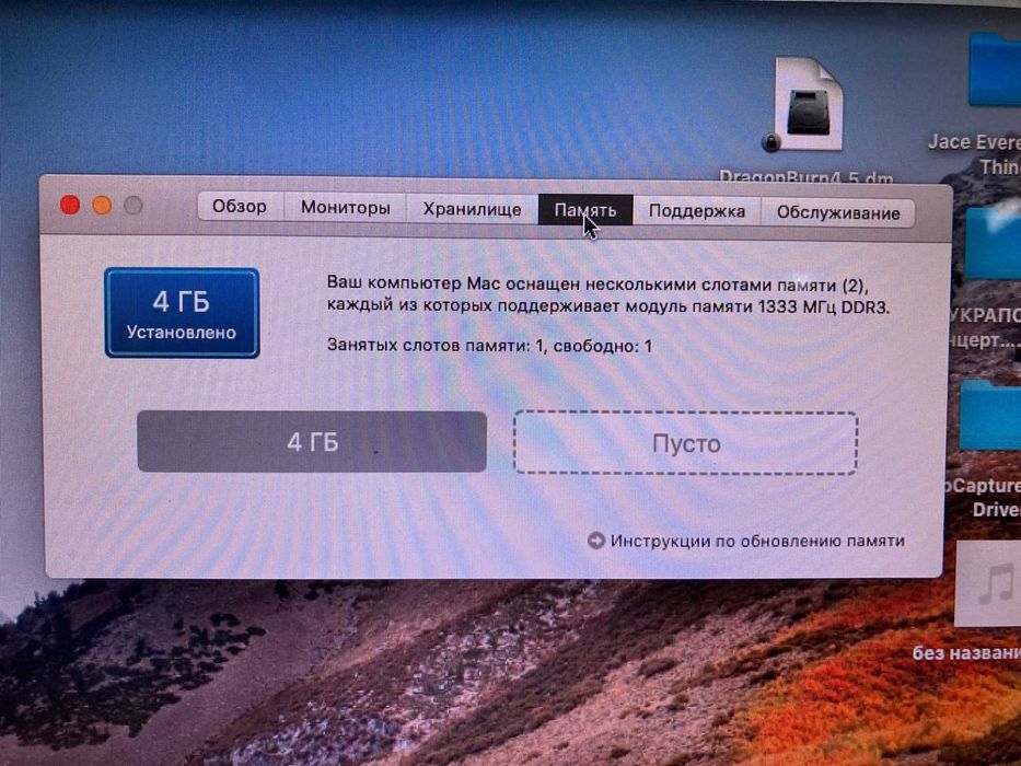 Продам Mac Book Apple