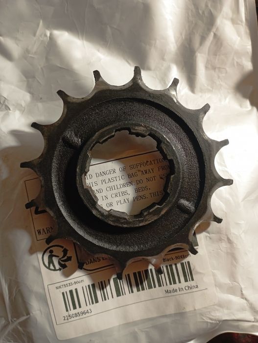 Зірочка Планета Спорт 350