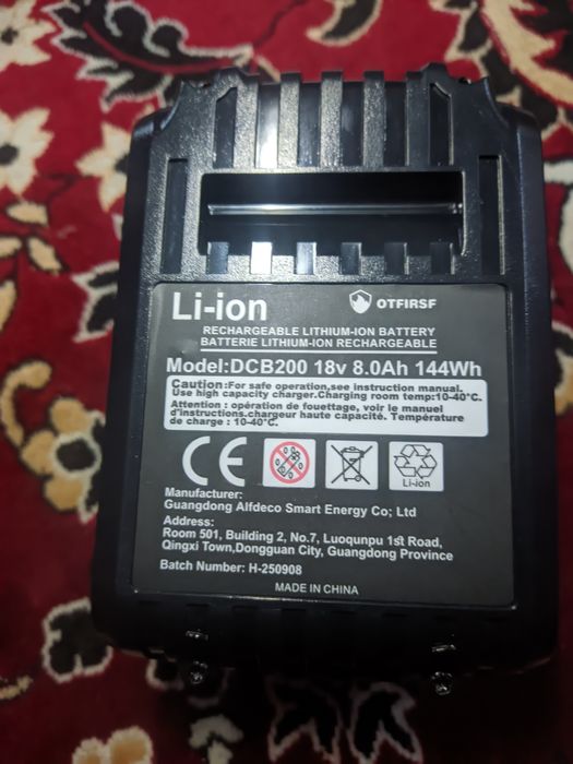 Акумуляторна батарея DCB200 20V/8Ah для бездротового електроінструмент