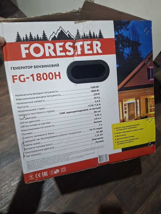 Генератор бензиновый FORESTER FG-1800H