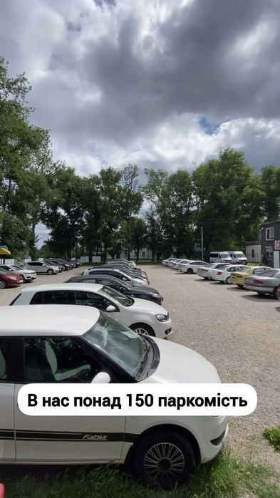 Паркування на Авторинку "CarPark"