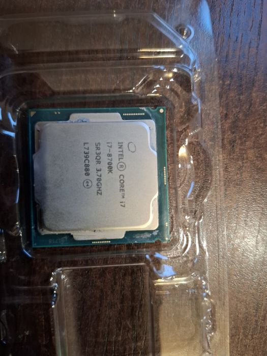 Procesor Intel core i7 8700k  wraz z chłodzeniem