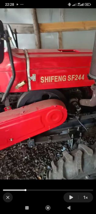 Мини трактор шифенг 244