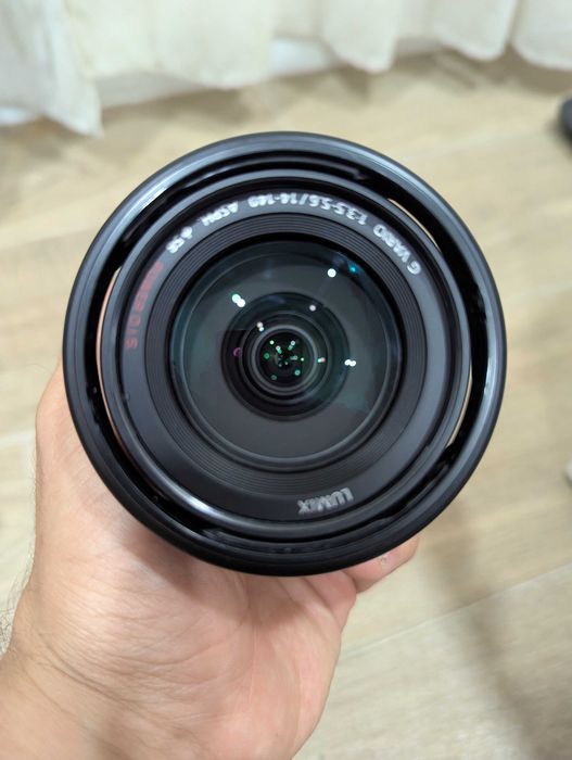 Kit Panasonic Lumix DMC-G7H