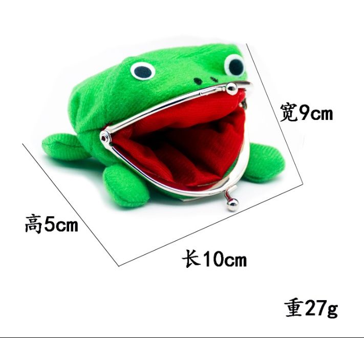 Пенал футляр чехол для ручек, карандашей и др.Батон Банан  Рыба Карась