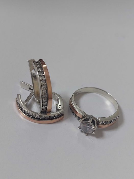 Серебряный набор