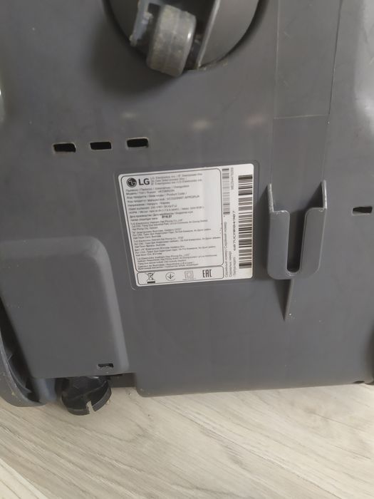 Пилосос LG.   Б/у