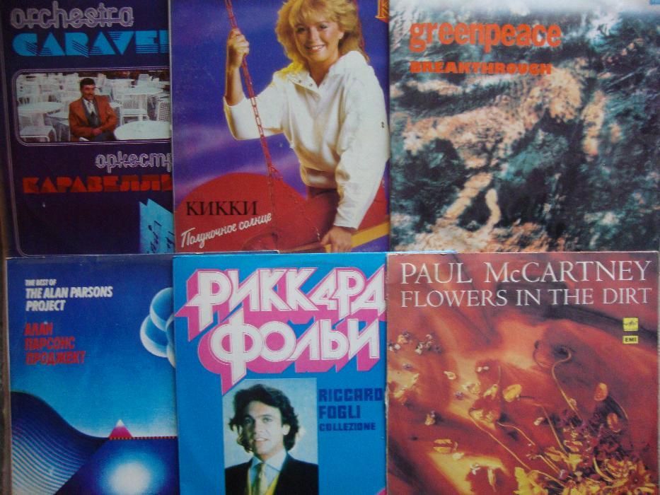 Пластинка фирмы мелодия Пугачева Леонтьев Кузьмин Антонов Малежик