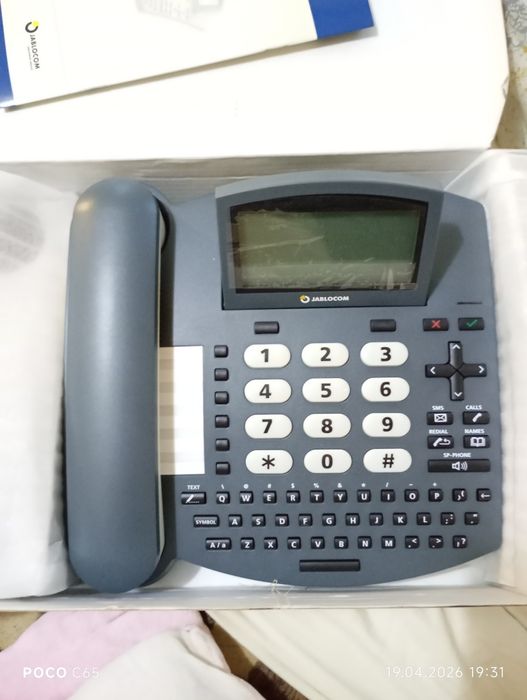 Продам телефон в рабочем состоянии