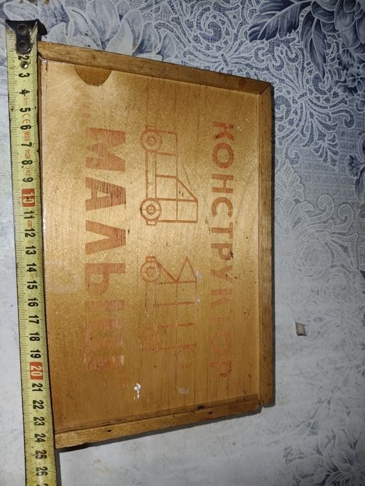 Дерев'яна коробка з під конструктора