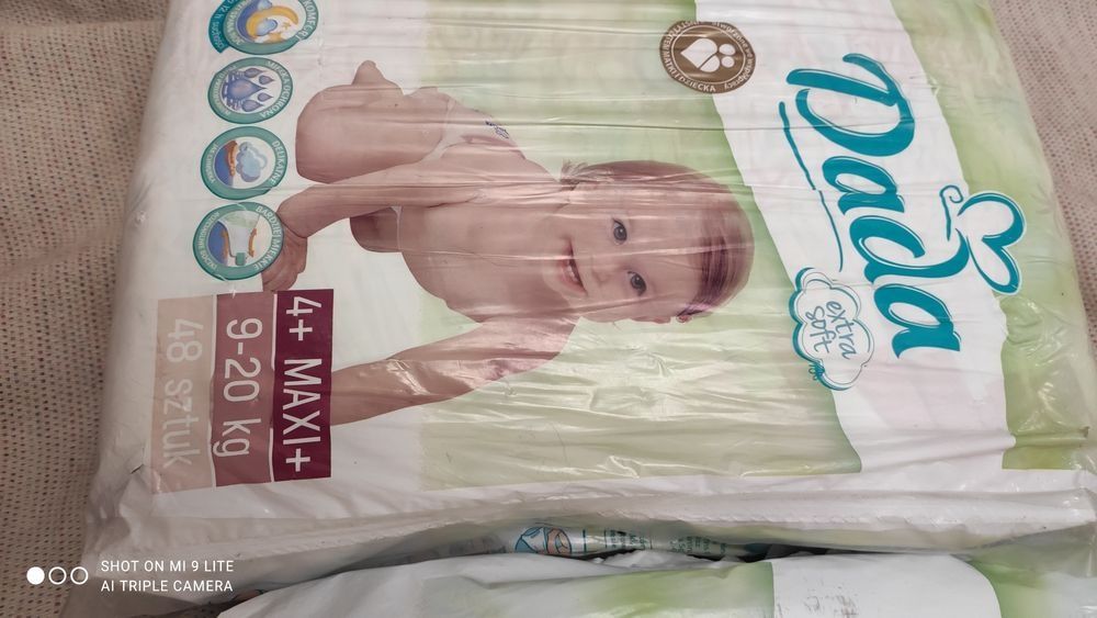 Памперсы  giggles Да Да 4+ 5 просроченные но хорошего качества