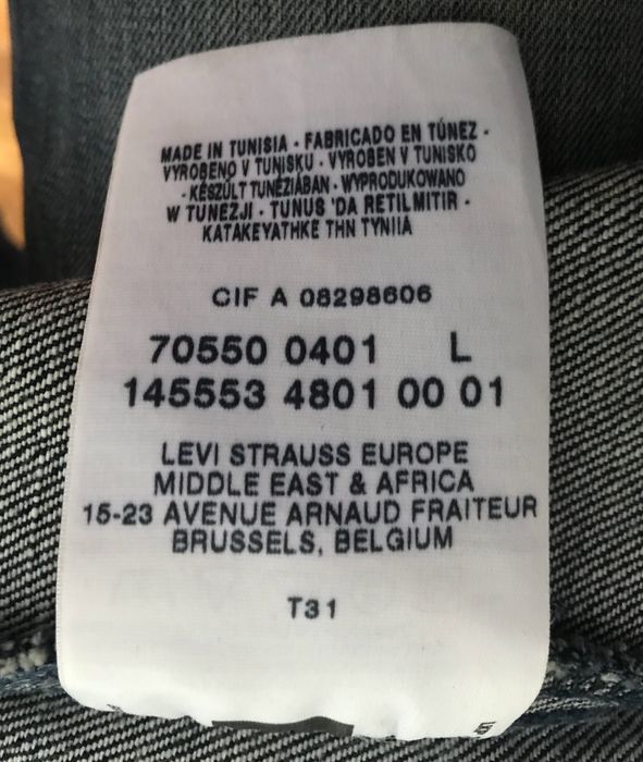 джинсовая куртка Levis