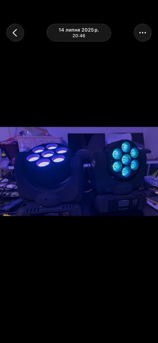 Продам рухома голова Led Wash 7x20w RGBW