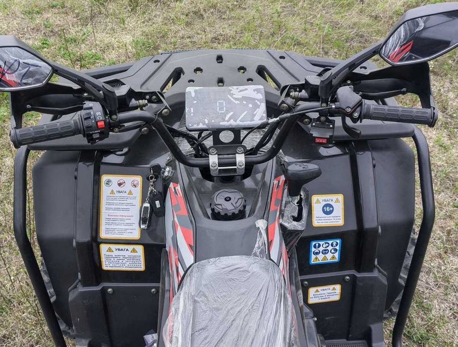 Квадроцикл Spark Apex 250 SE новий новий з доставкою