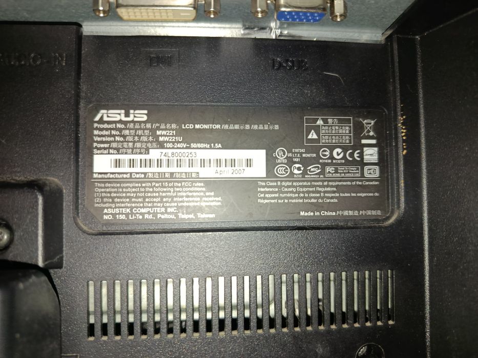 Монітор ASUS MW221