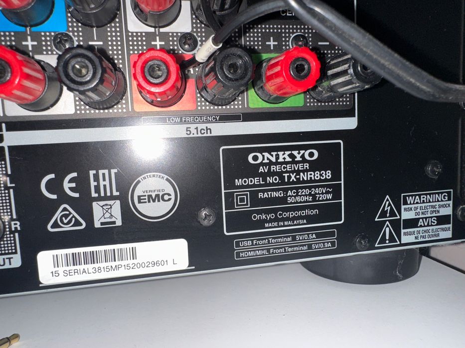 Onkyo TX-NR838 kino domowe