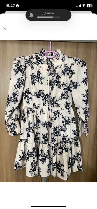 Сукня для дівчинки