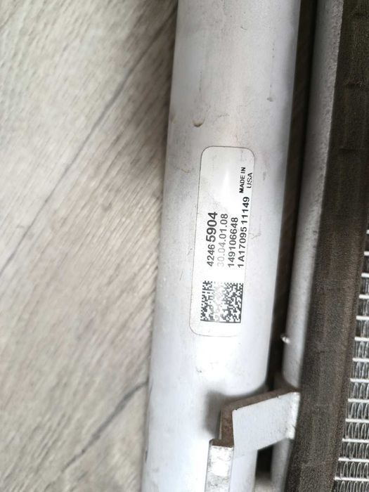 Радіатор кондиціонера Chevrolet Bolt EV 2017-2021 Шевроле Болт