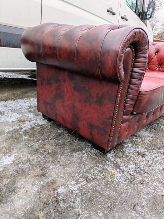 Sofa skórzana Chesterfield