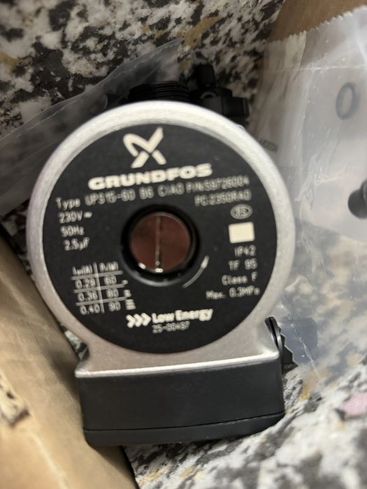 Pompa wody immergas  Grundfos ups 15-60
