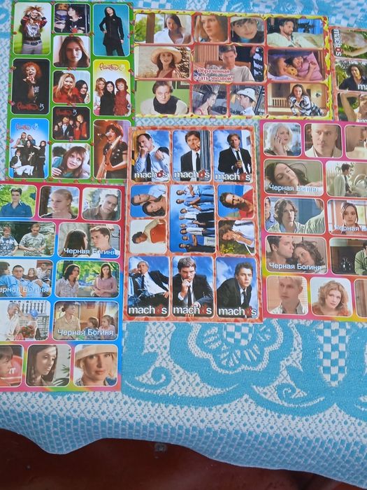 Наклейки из сериалов