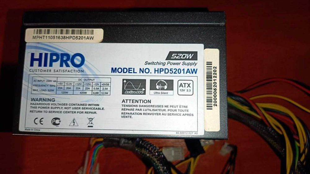 Продам комплект AM3+ Asus M5A97 R2.0 / AMD FX-8300 / Kingston Hyper X 32GB DDR3 1866/ БП 520W + Кулер