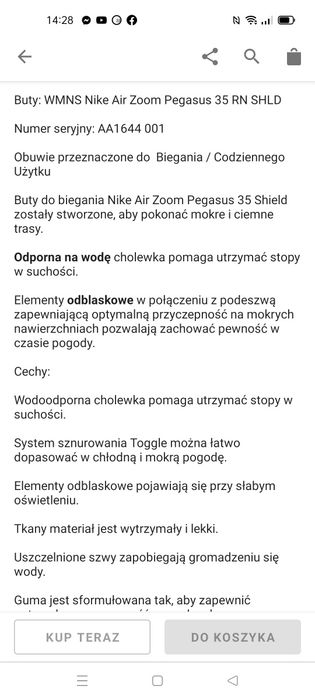 Nike Shield Pegasus wodoodporne 38,5