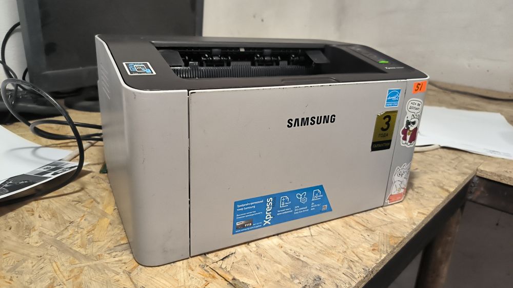 Принтер Samsung Xpress M2020W Wi-Fi