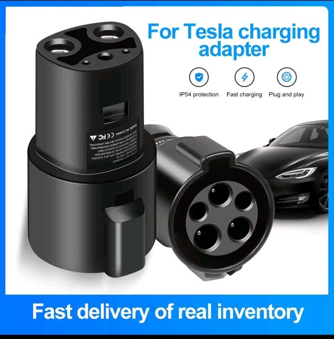 Перехідник адаптер tesla type1 type 2 CCS2 GBT NACS CCS1 зарядка тесла