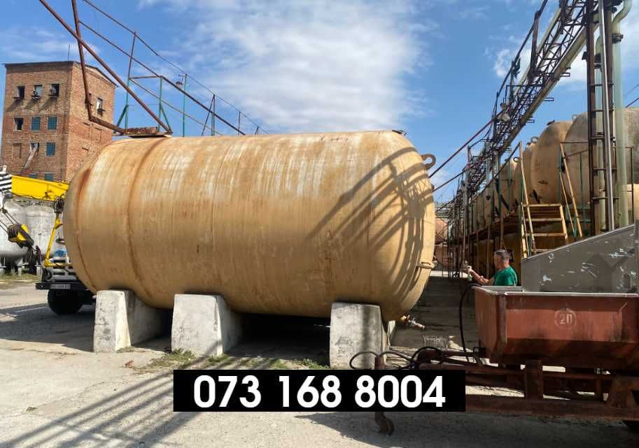 Біметалеві ємності/ бочки для гсм/ жд котли ємності/ цистерни 54, 63