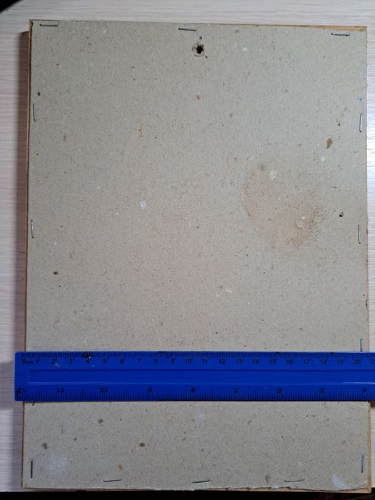 Ікона вишита бісером