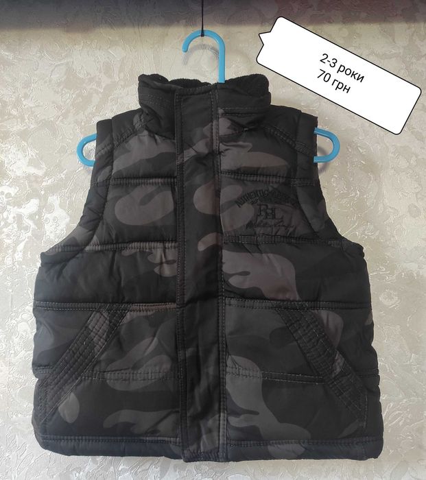 Жилетка для хлопчика