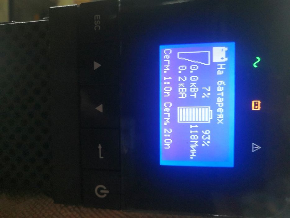 Инвертор 2.2квт  " EATON" 5PX2200iRT