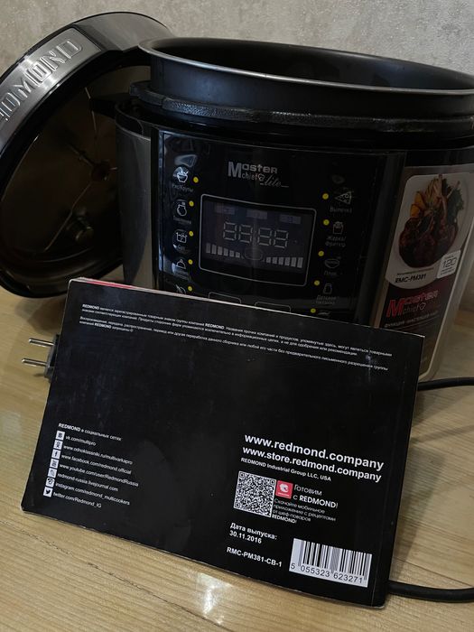 Мультиварка-скороварка