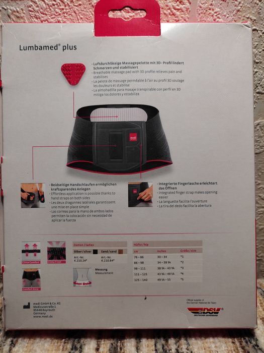 Бандаж для поясничного отдела Medi Lumbamed Plus