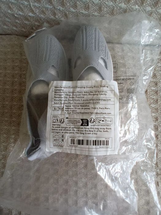 Buty sportowo -rekreacyjne damskie