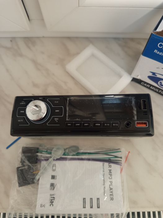radio samochodowe 1 DIN – idealne do Twojego auta!