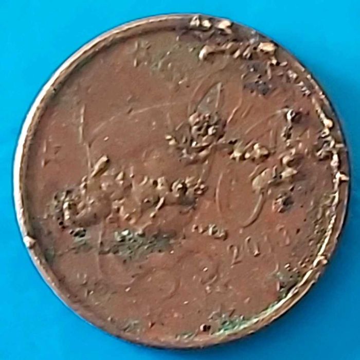 1 Cêntimo de 2013 de França com DEFEITO na cunhagem