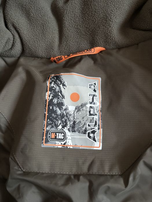 Куртка mtac level 7