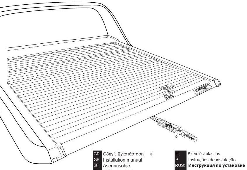 Cortina caixa vw amarok