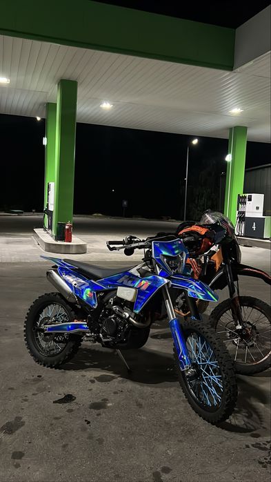 Kovi lite 300 r торг