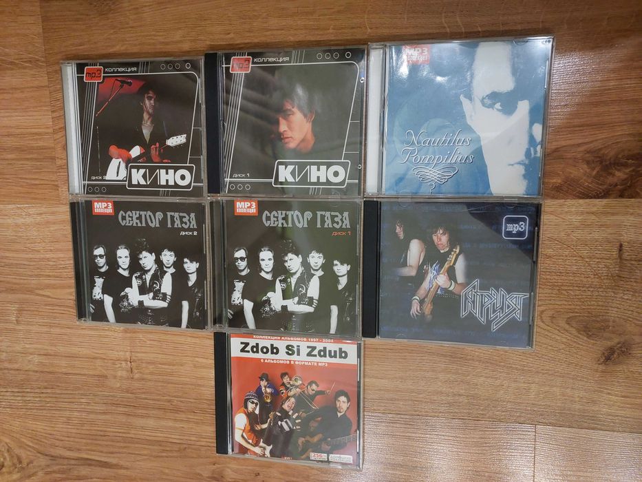 Продаються різні CD та MP3 диски
