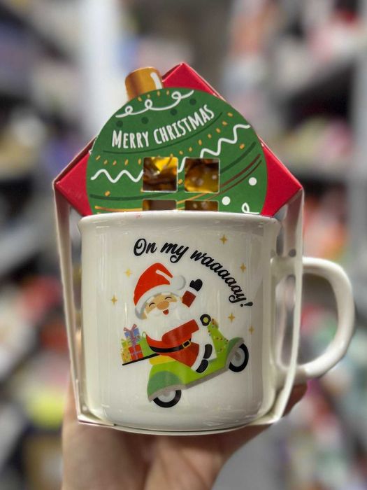 Шоколадні цукерки з горнятком.Подарунок