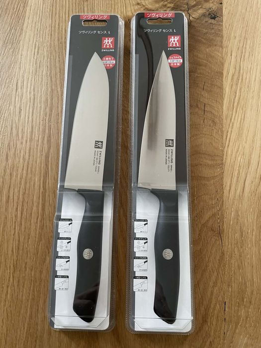 Nóze kuchenne  Zwilling  Made in Japan