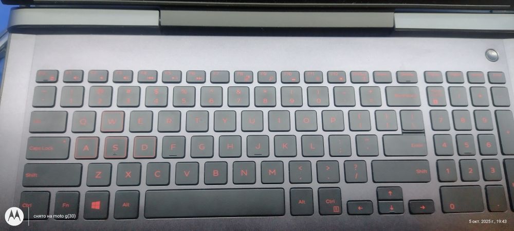 Dell5587 15,6FHD IPS CoreI5 8300H DDR4 16Gb VK-GTX 1050,4Gb SSDm2 512